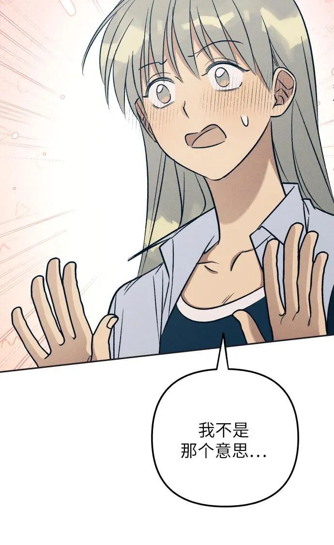 第76话35
