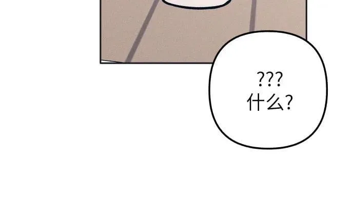 第76话32