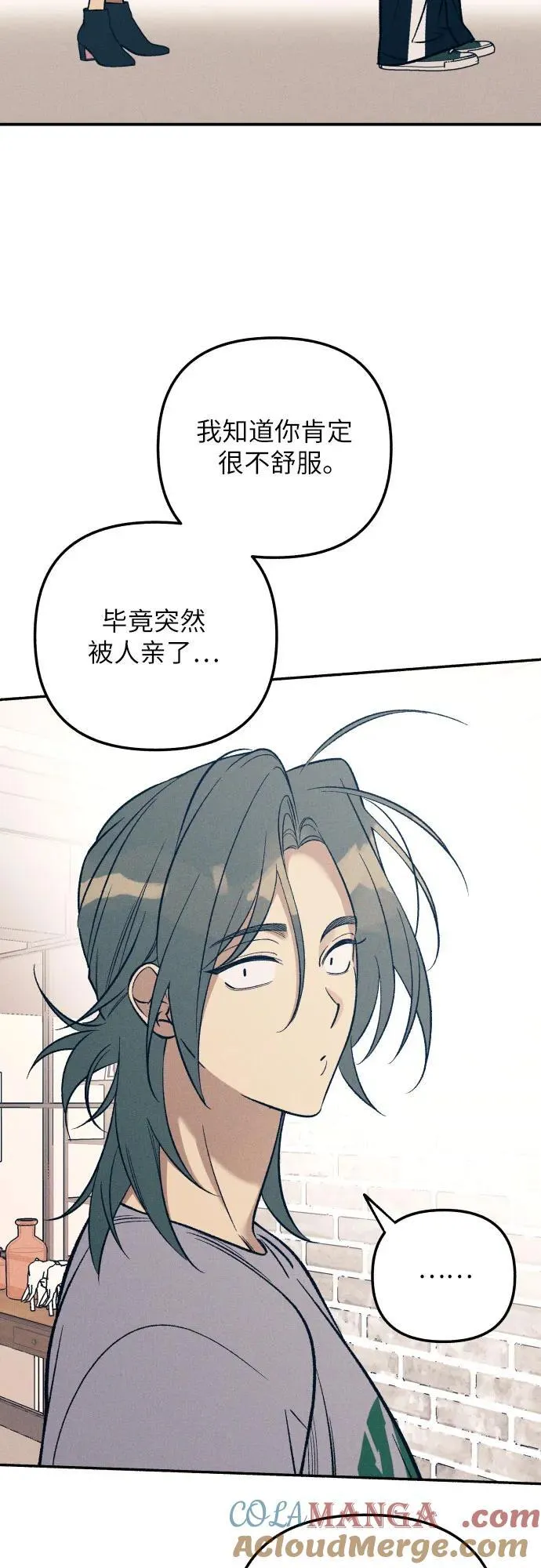 第81话30