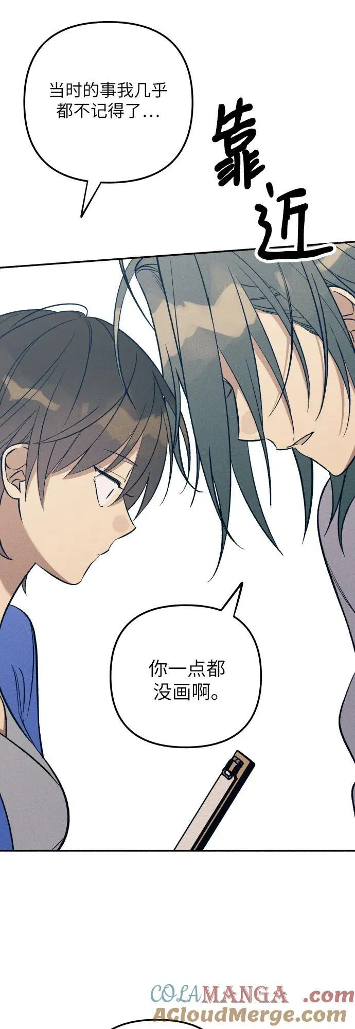 第81话18