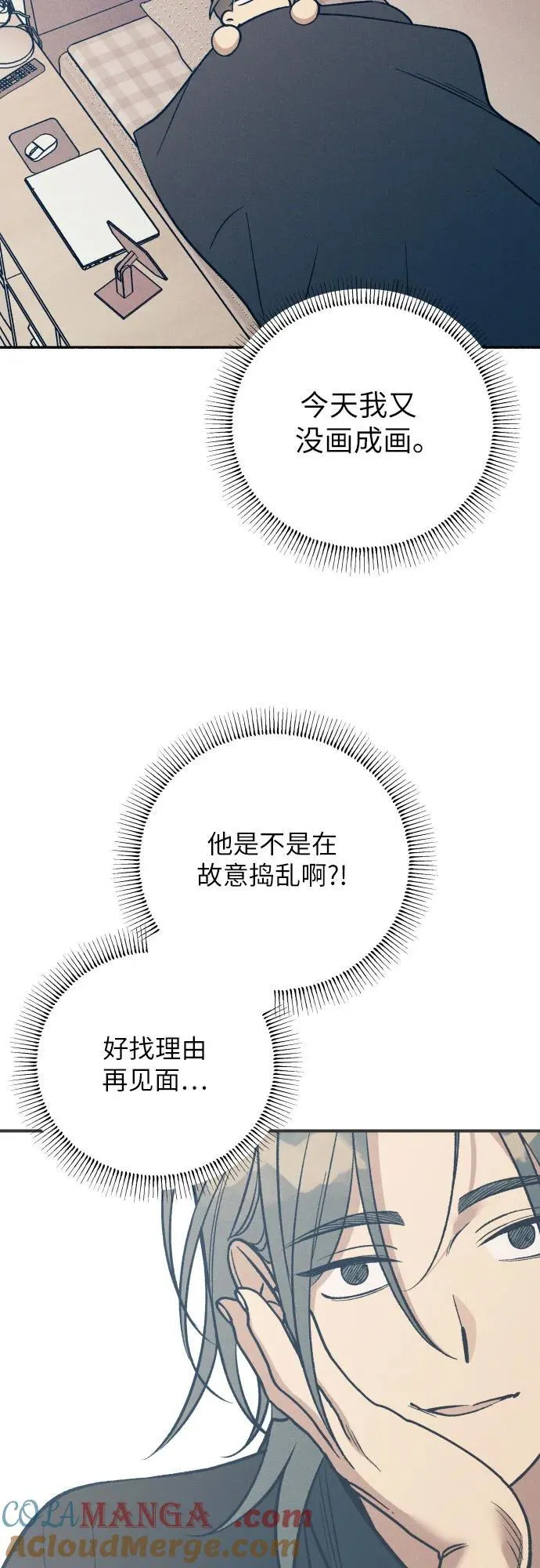 第84话15