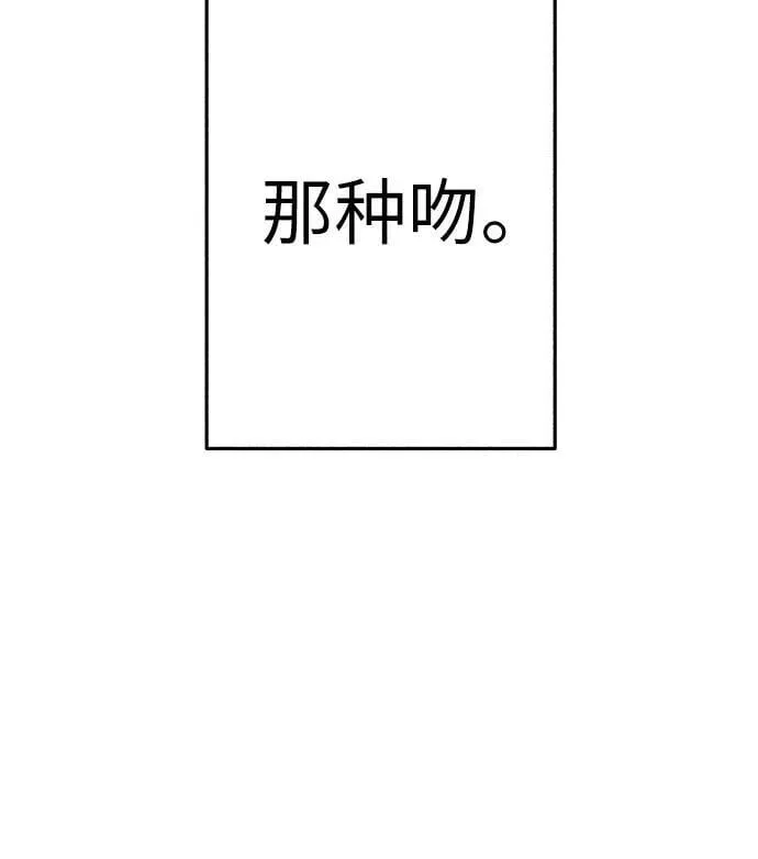 第81话46