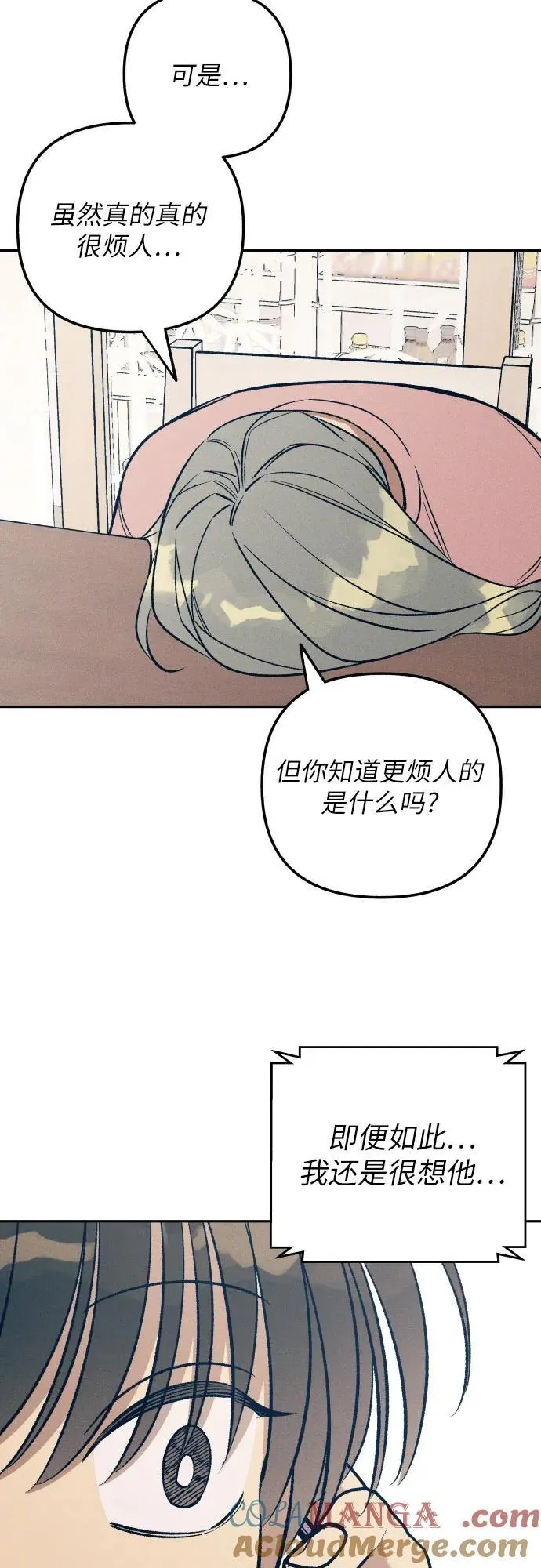 第77话24