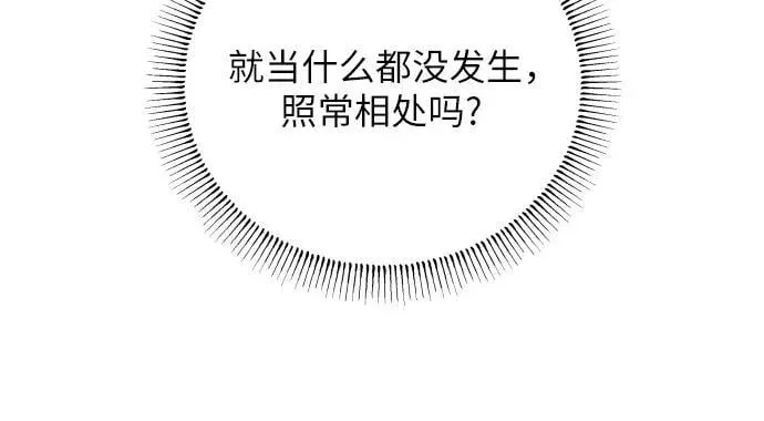 第83话19