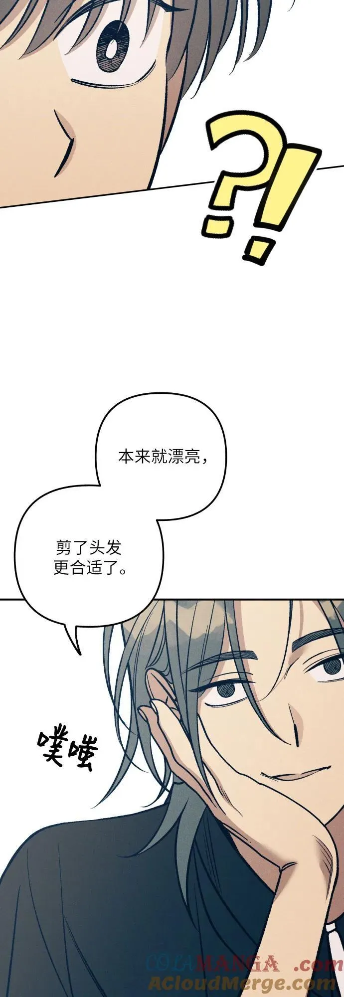 第83话63