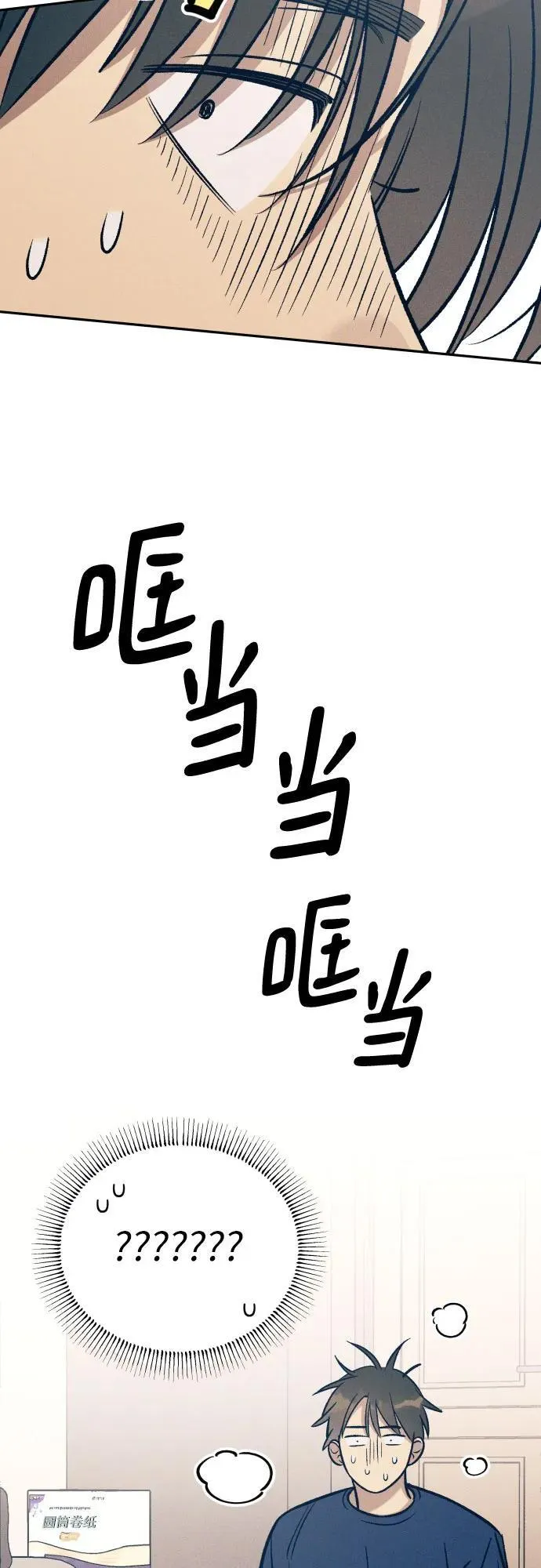 第76话49