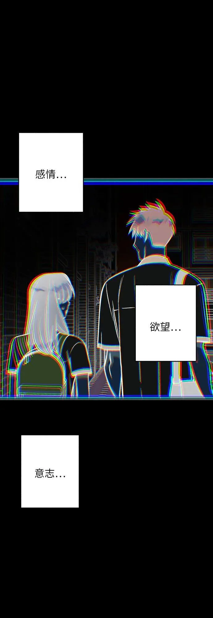 第76话61