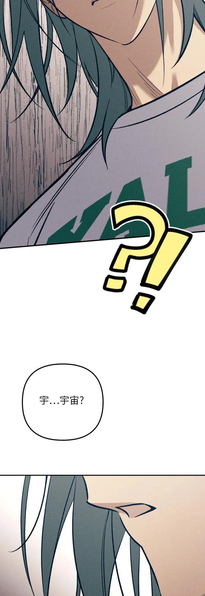 第81话68