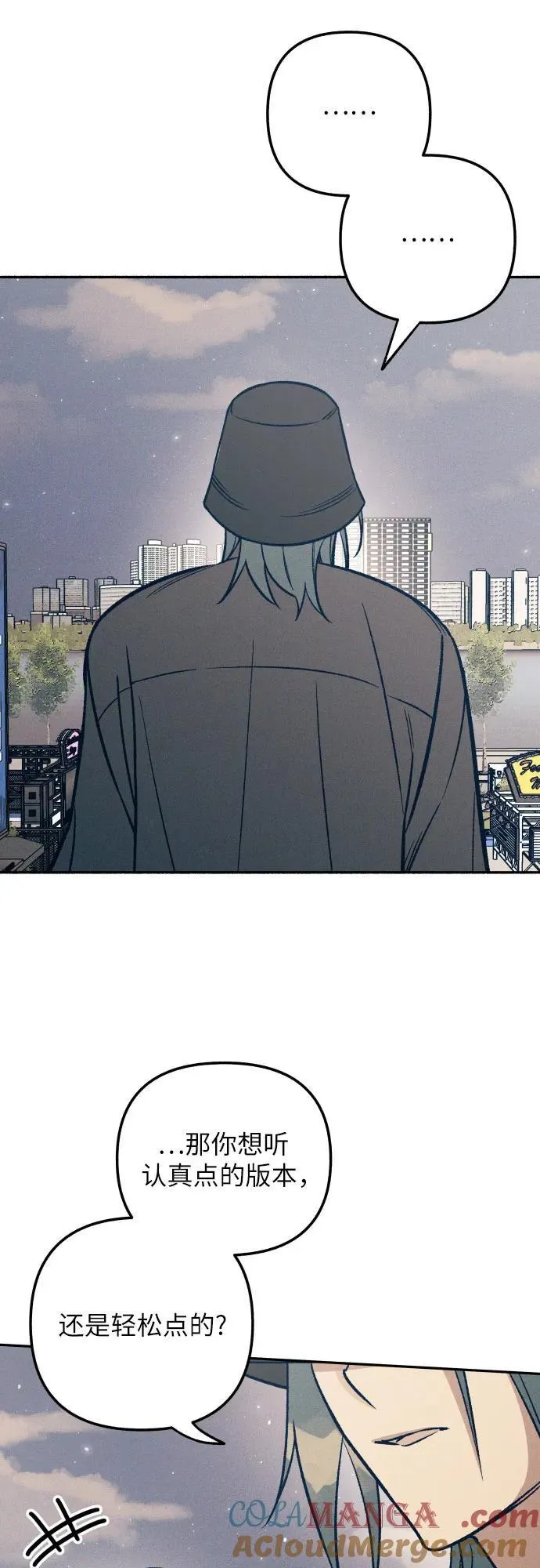 第78话39