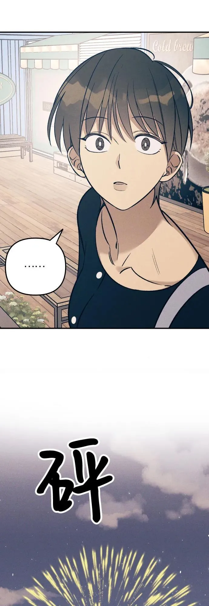 第78话55