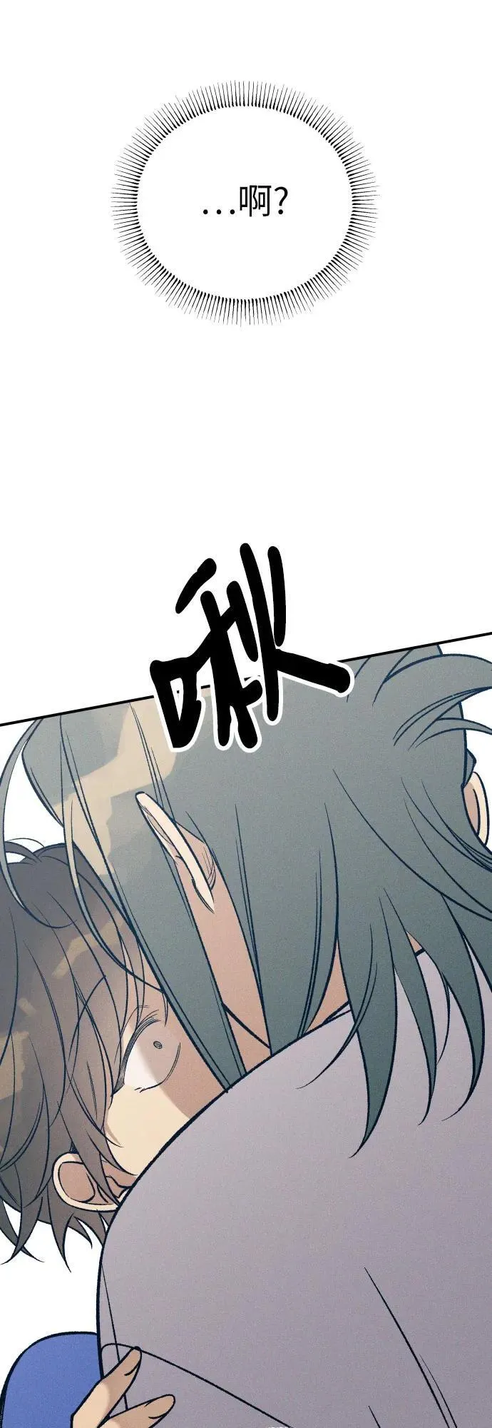 第82话37