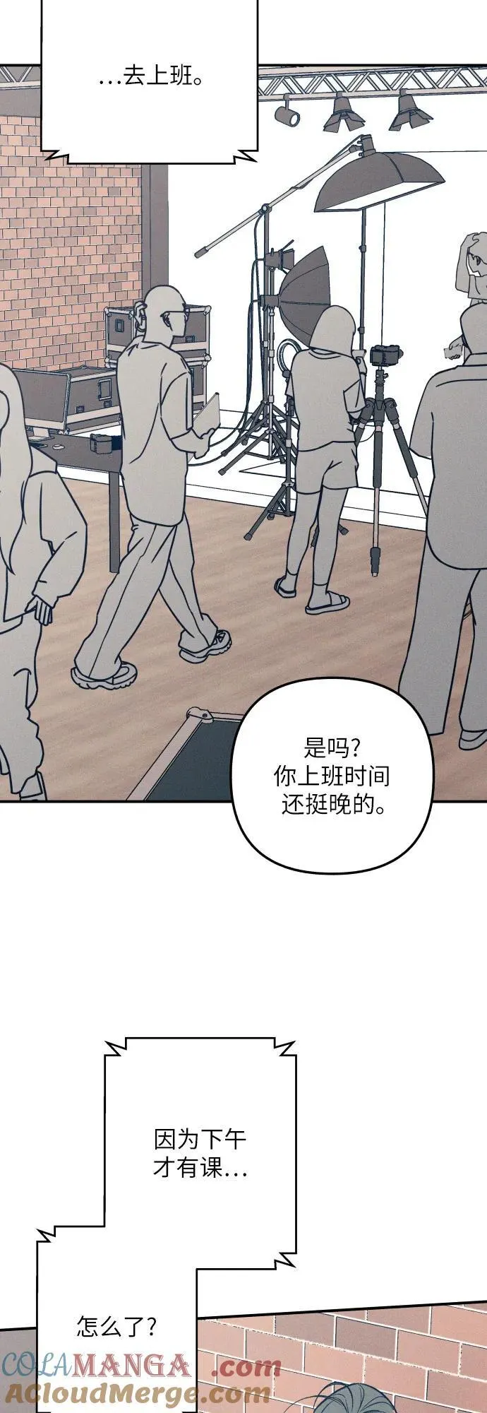 第83话30