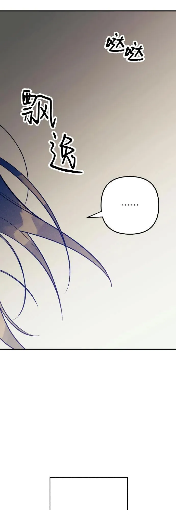 第81话41