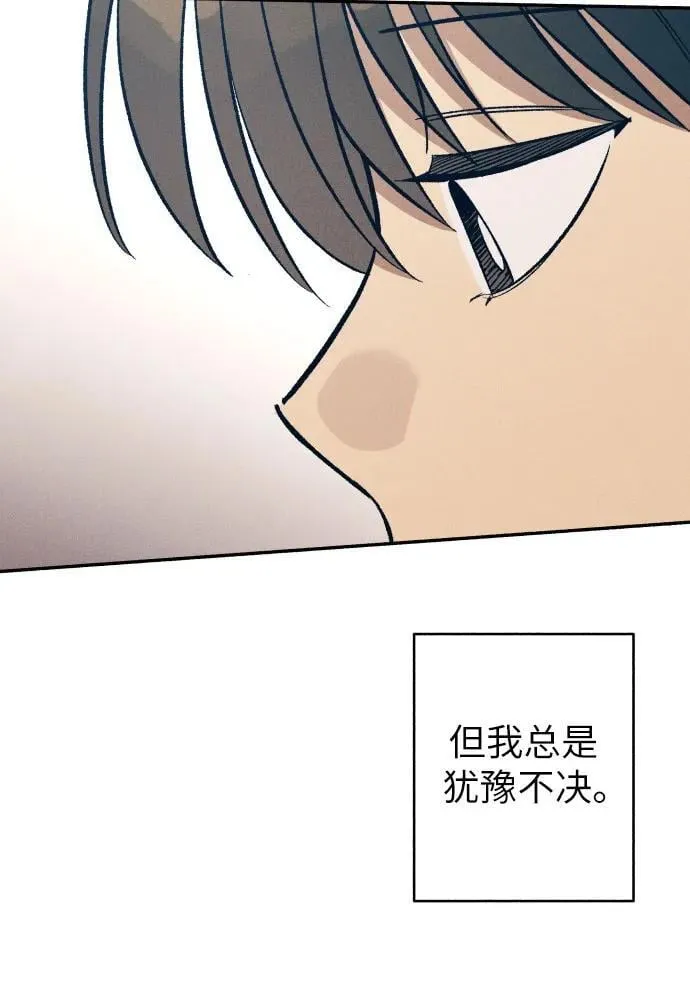 第84话50