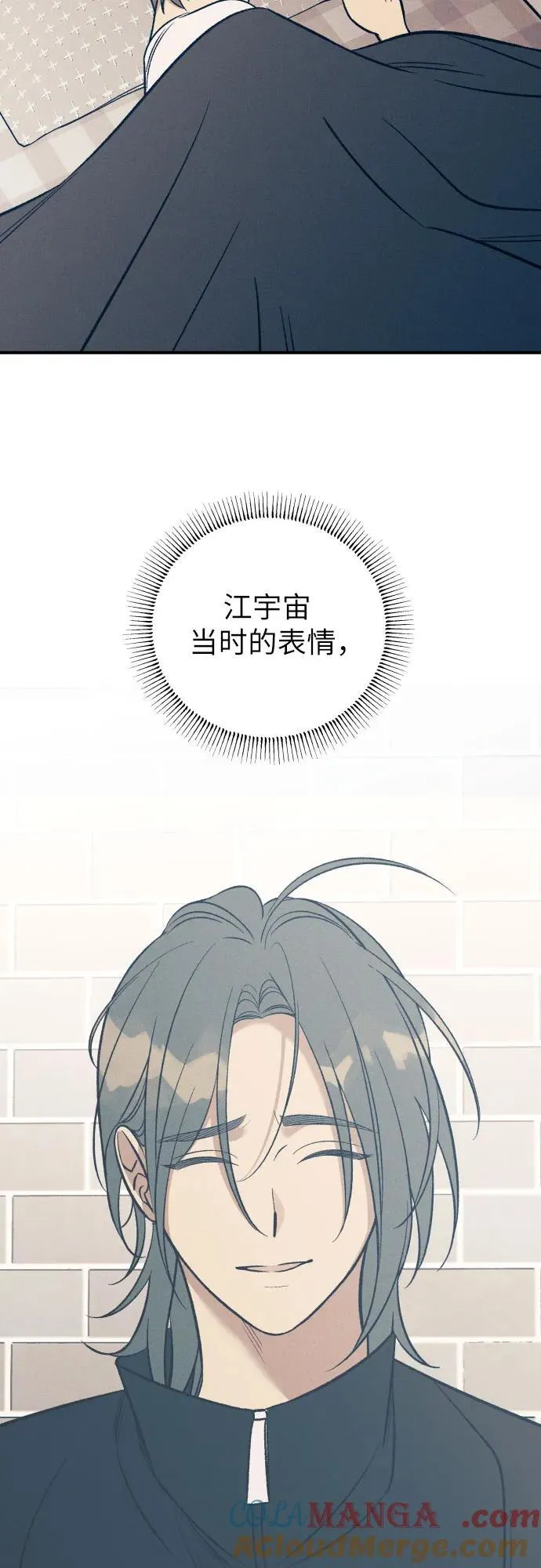 第84话12