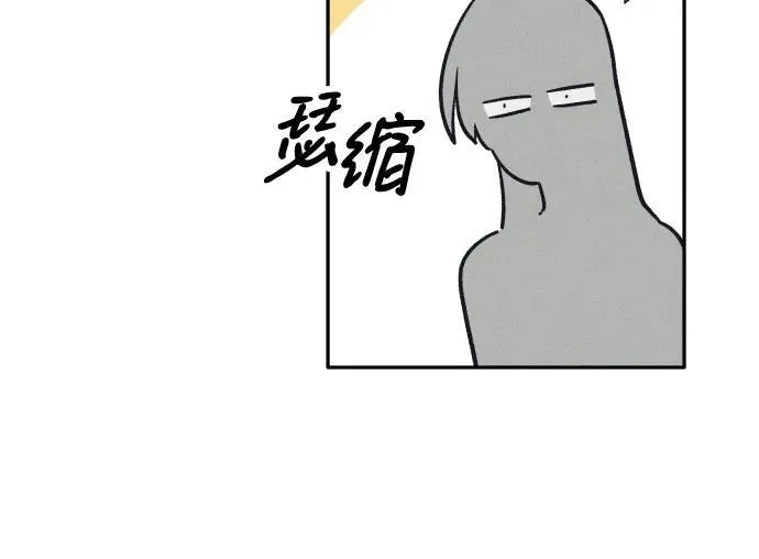 第78话25
