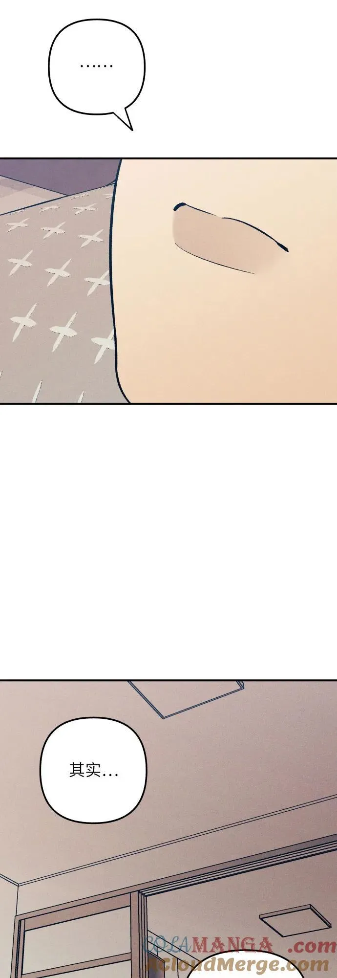 第83话24