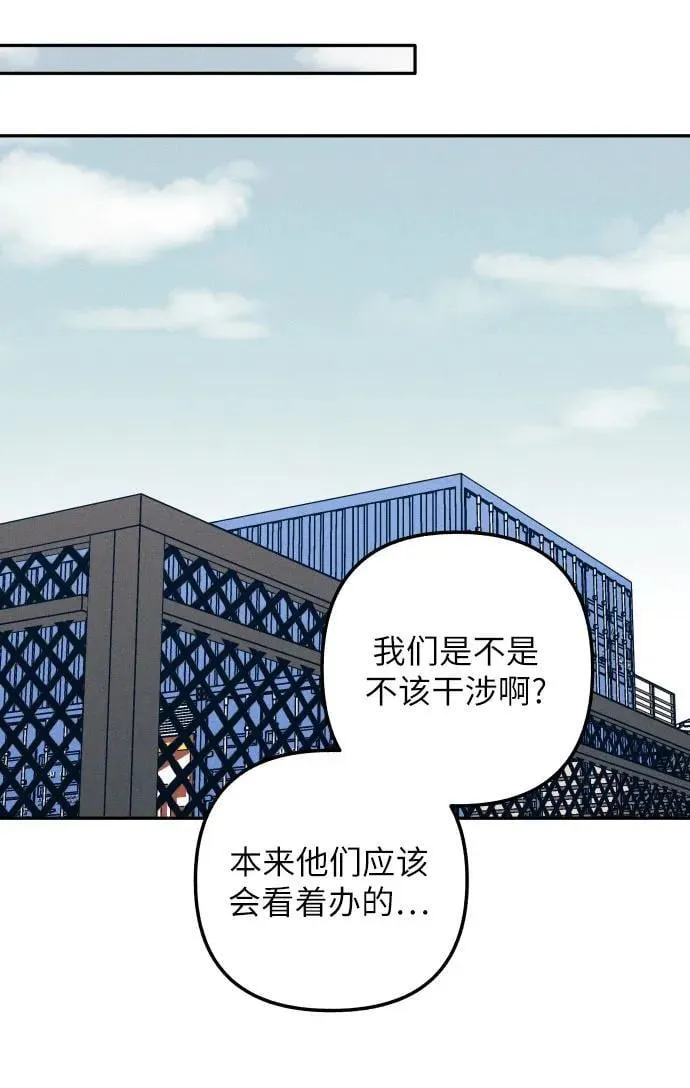 第77话52
