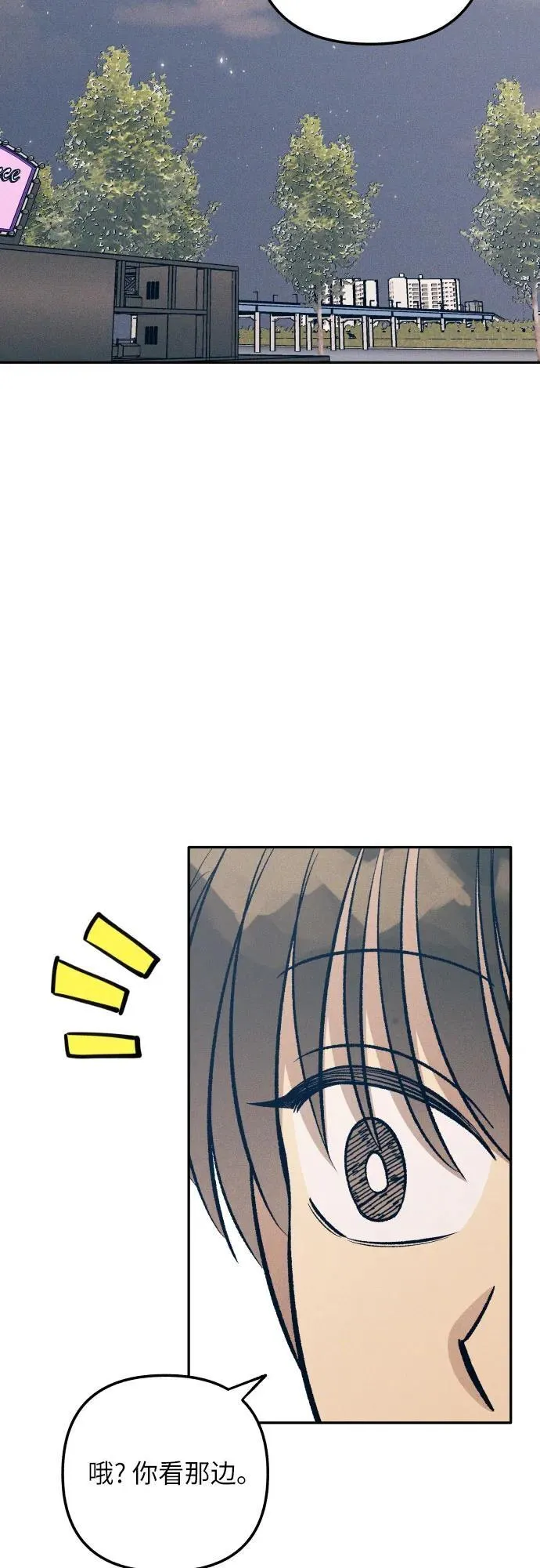 第78话34