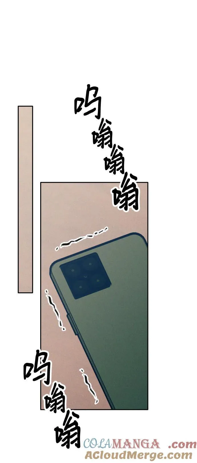 第77话18