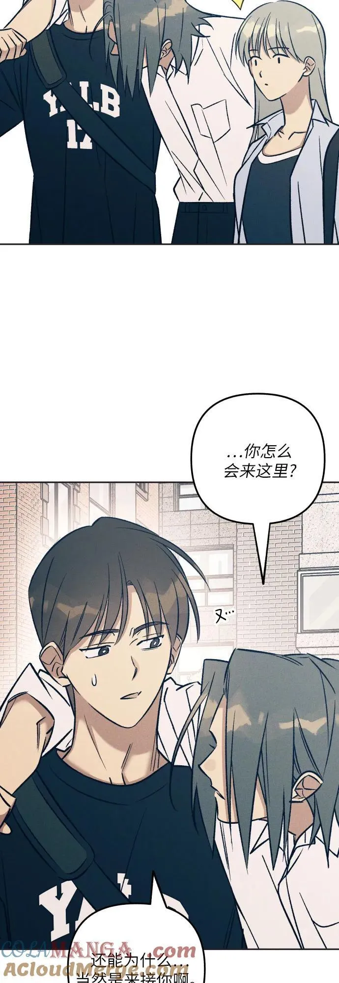 第76话15