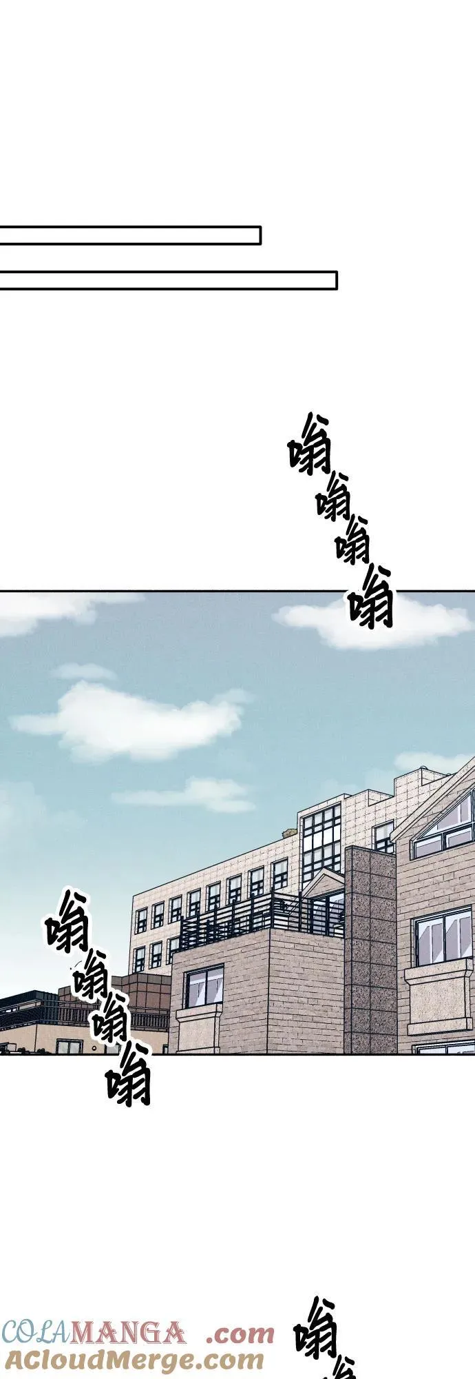 第83话27