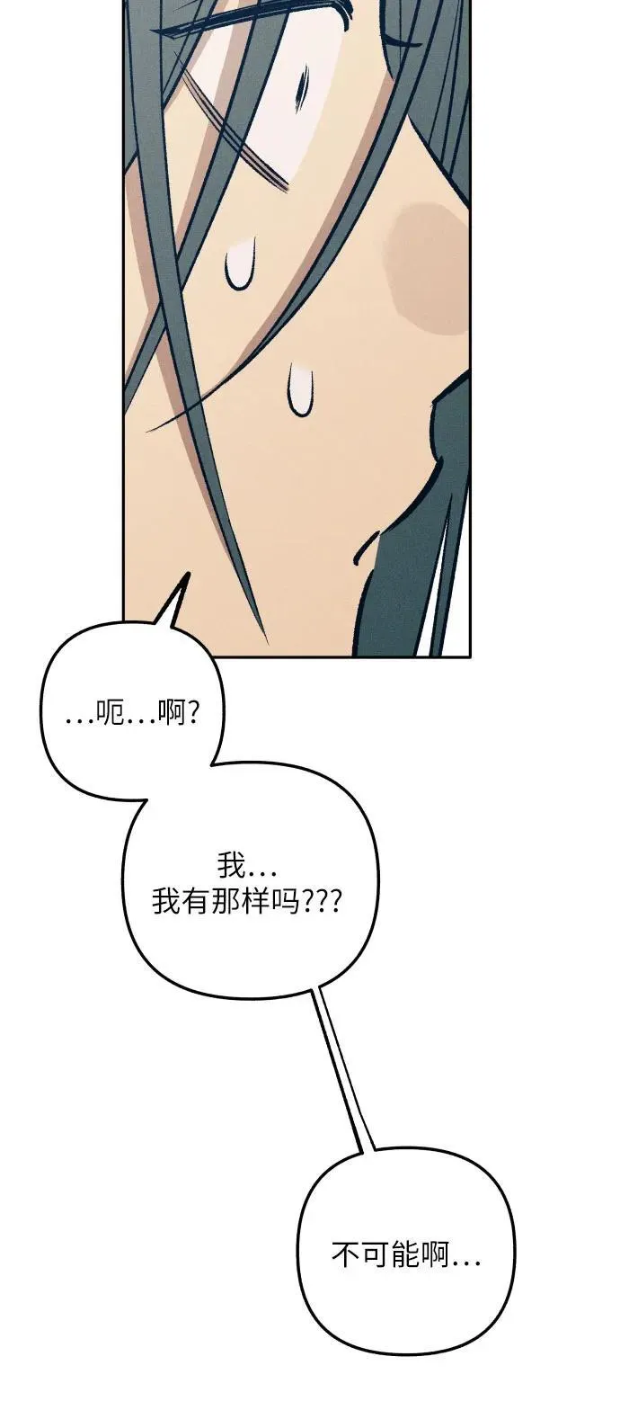 第76话59