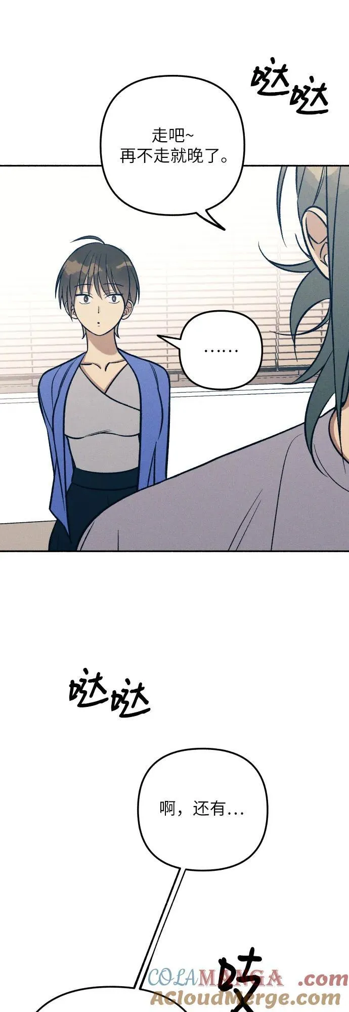 第81话36