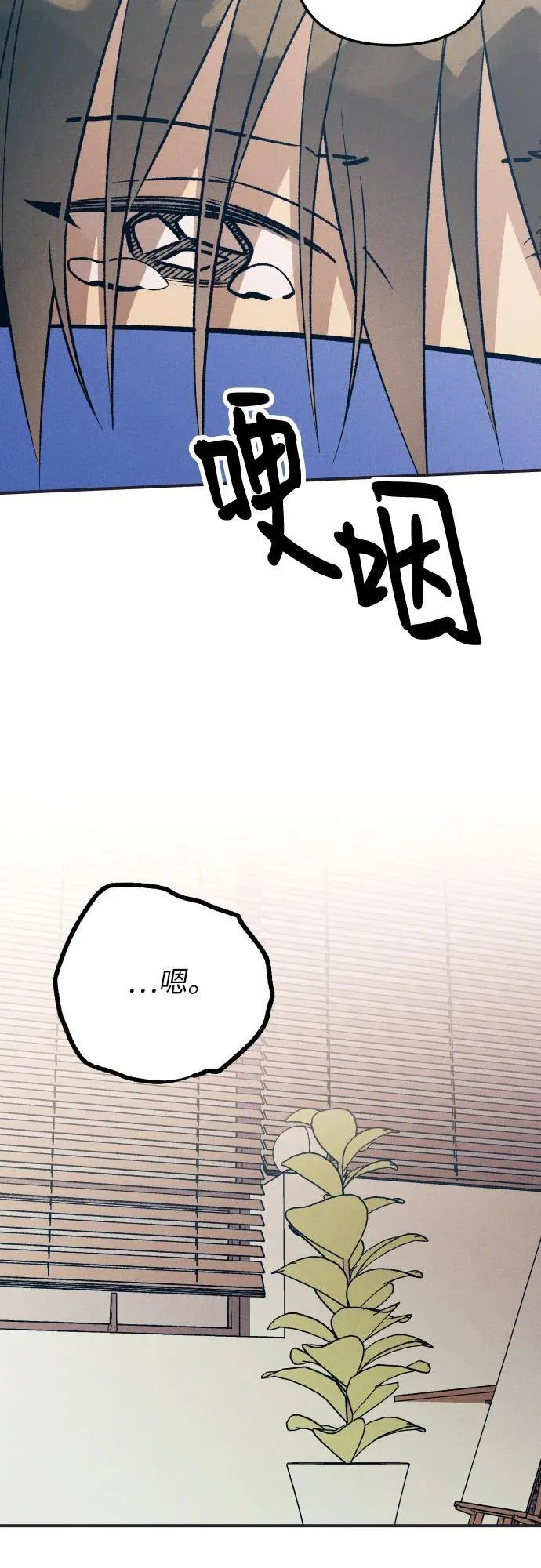 第80话20