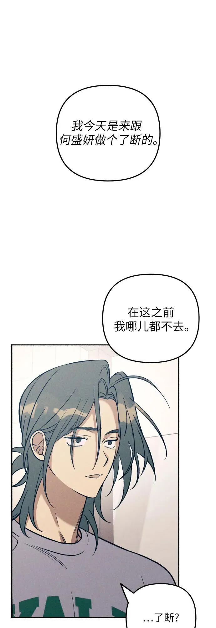 第82话1