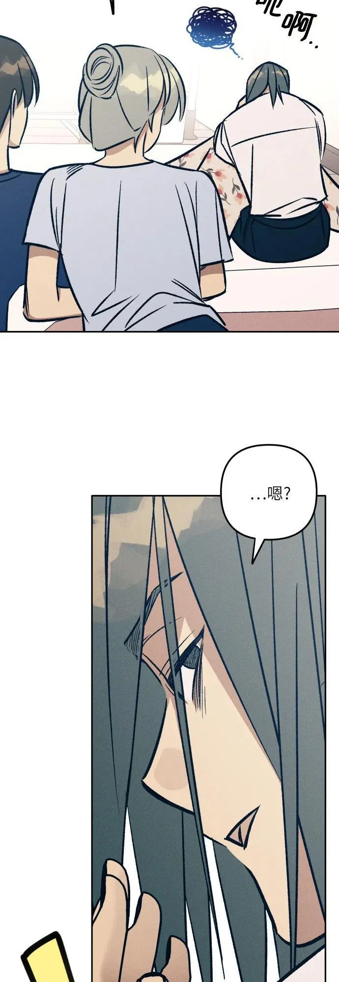 第76话52