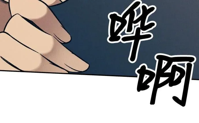 第84话17