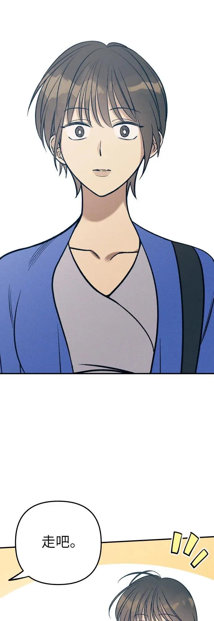 第82话43