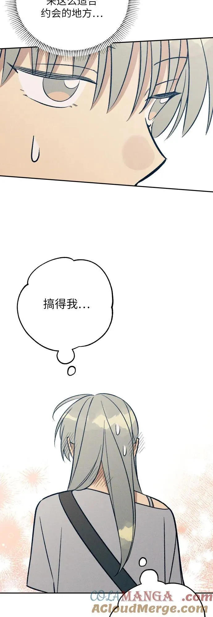 第78话27