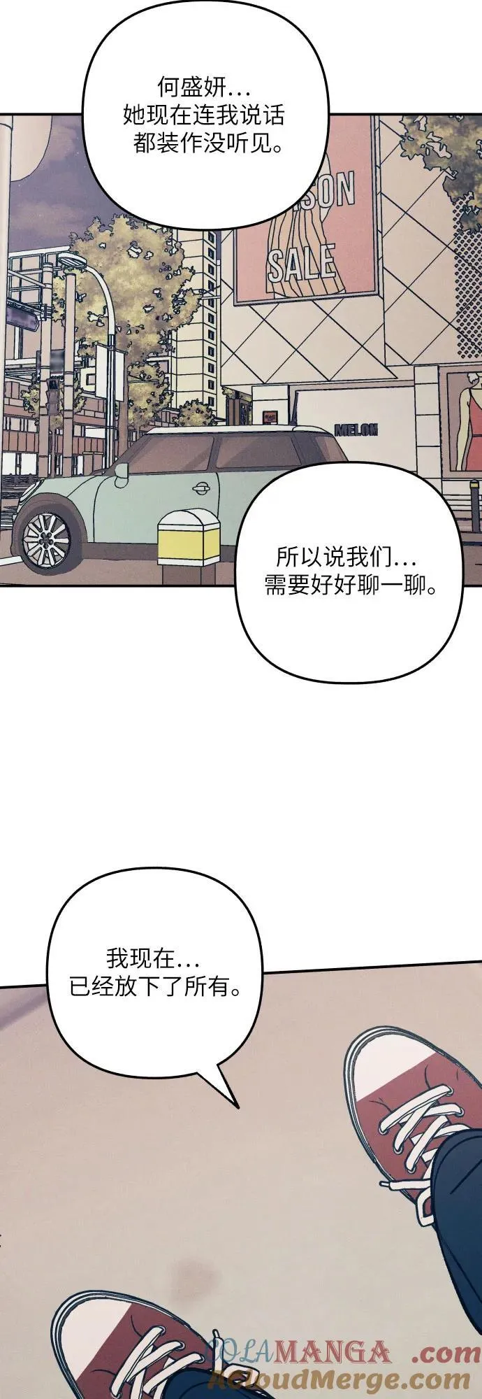 第82话6