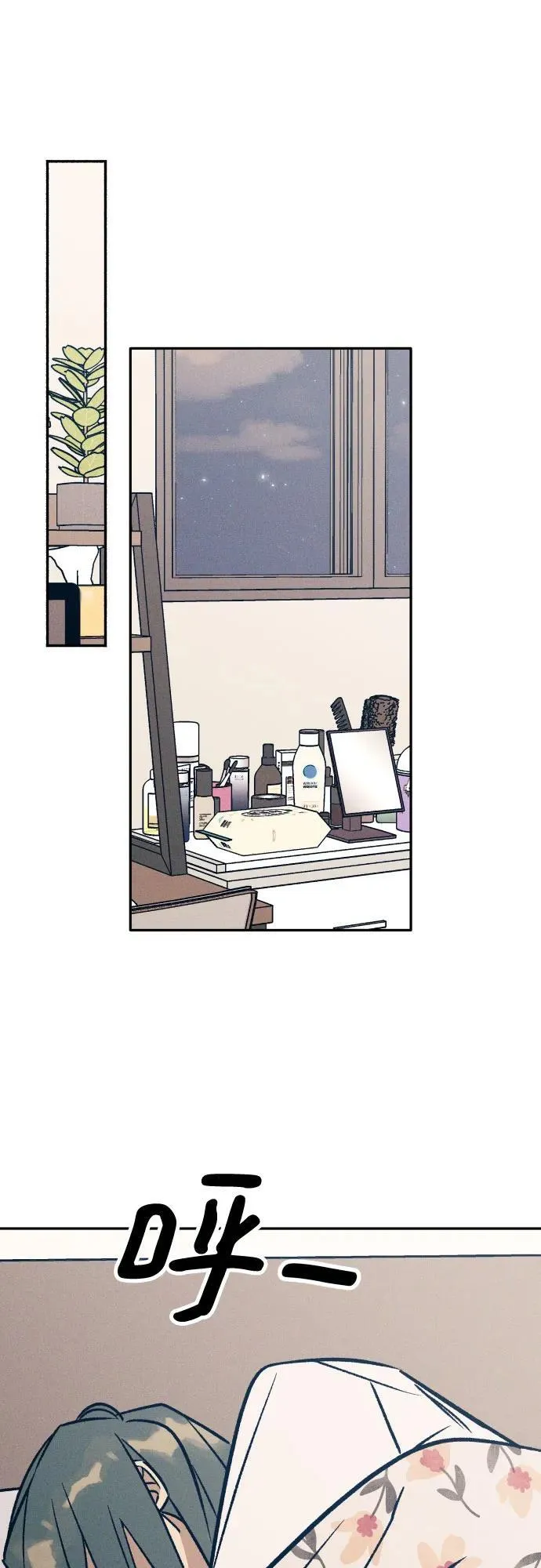 第76话20