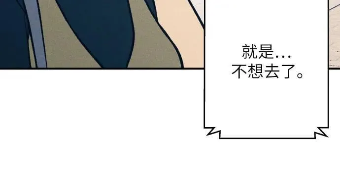 第83话34