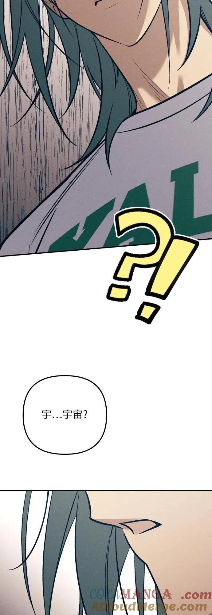 第82话33