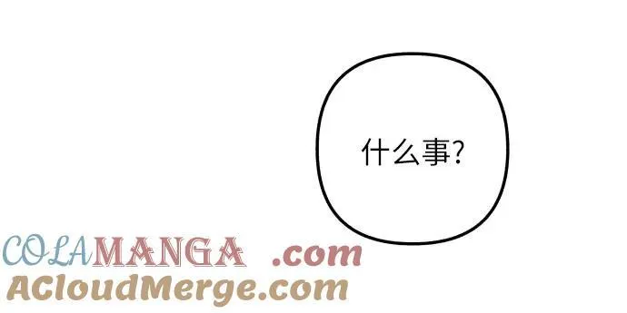 第79话45