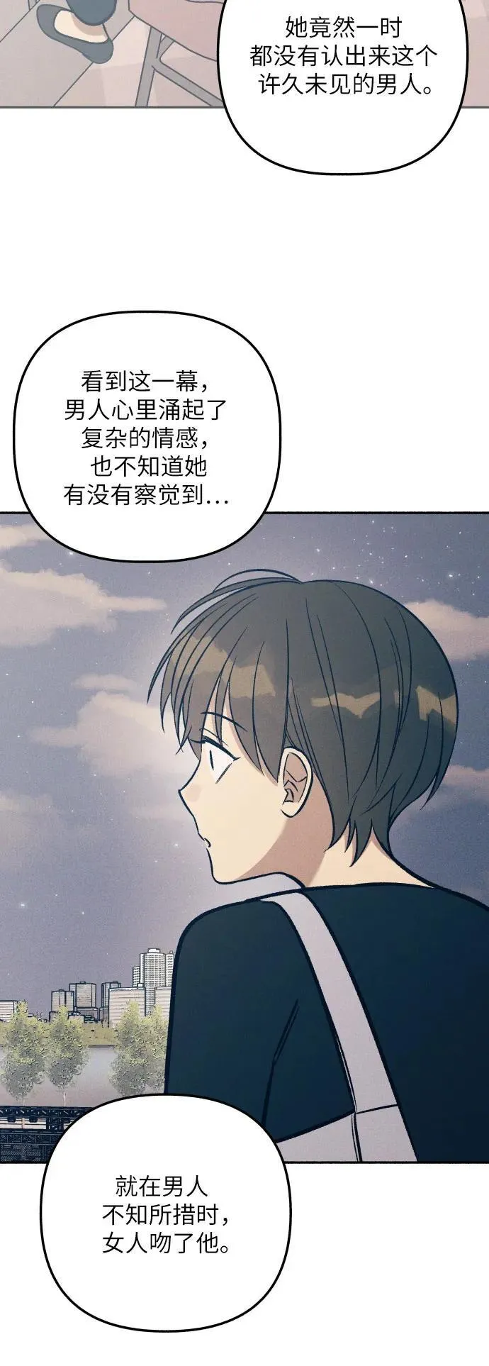 第78话53