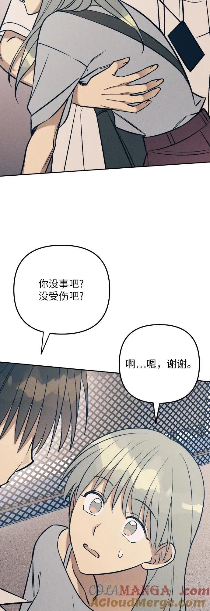 第78话30