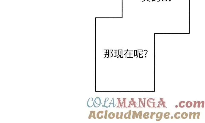 第79话30