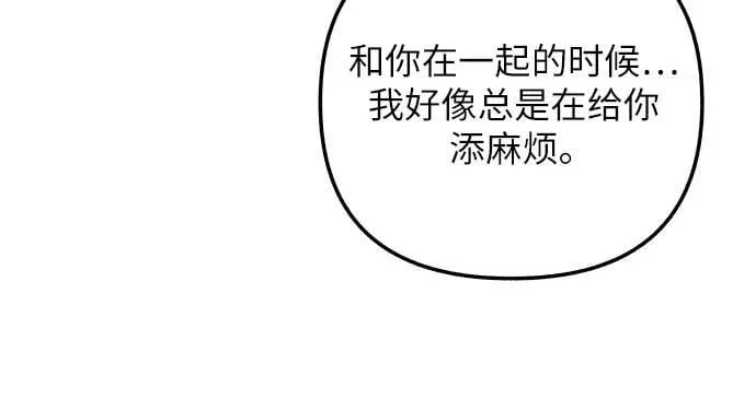 第81话31