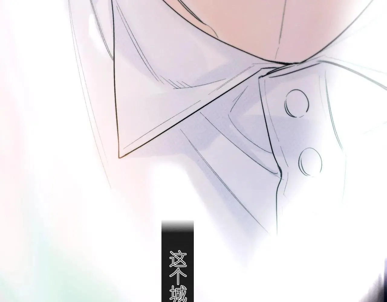 第49话 像极光17