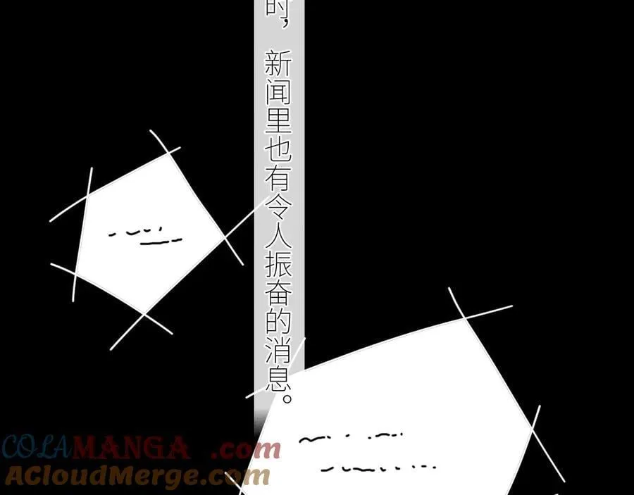 第50话 好人16