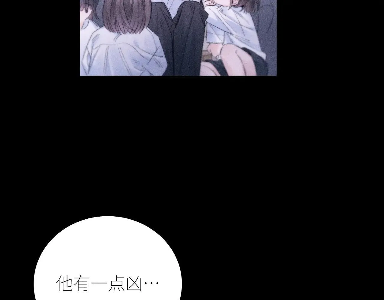 第49话 像极光103