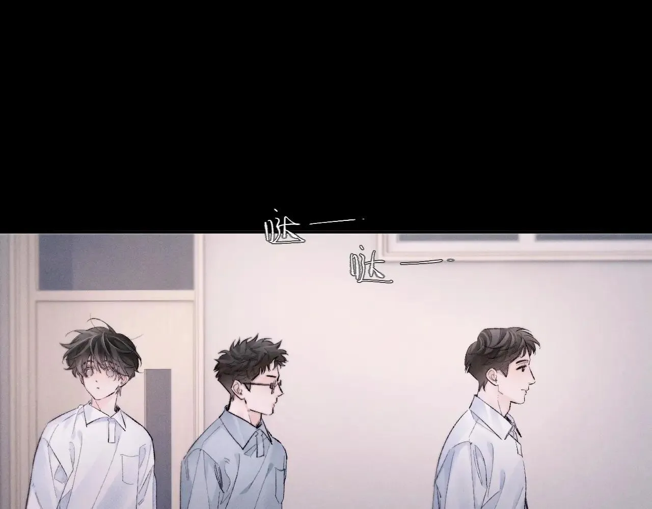 第48话 不要温和地走入那个良夜6