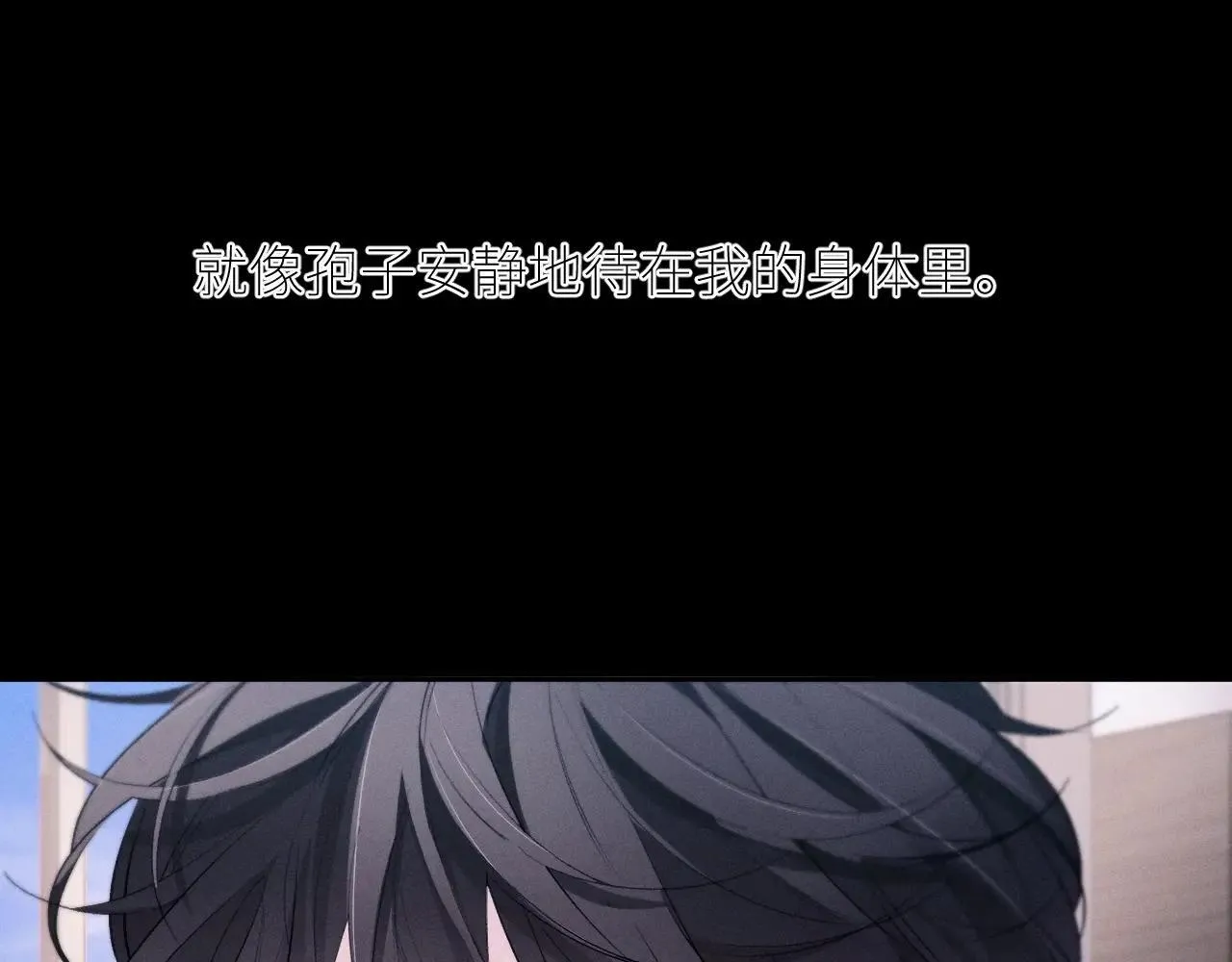 第49话 像极光60