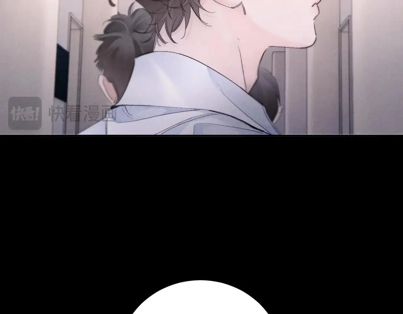 第48话 不要温和地走入那个良夜12