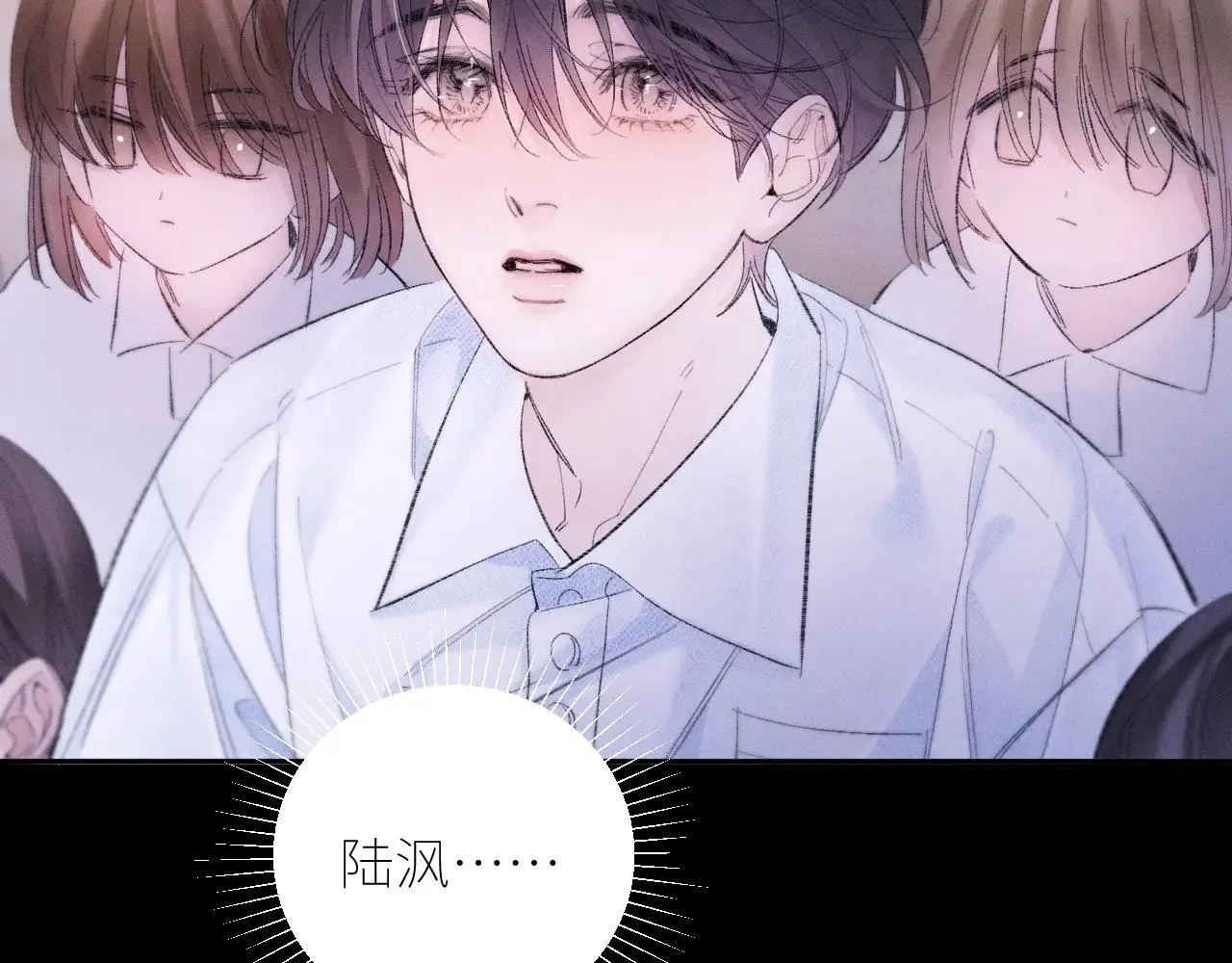 第49话 像极光78